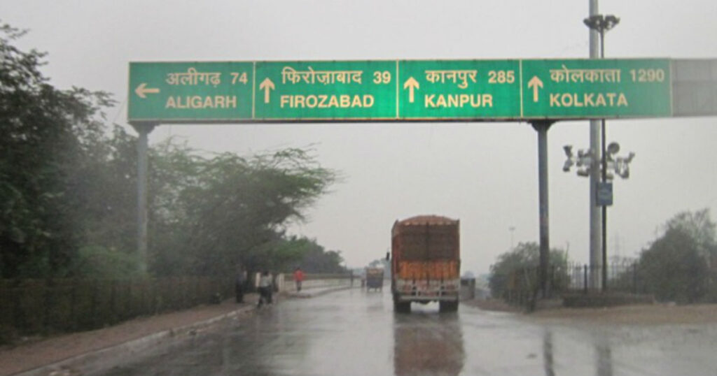 Rain in Uttar Pradesh ronnieborr 1200