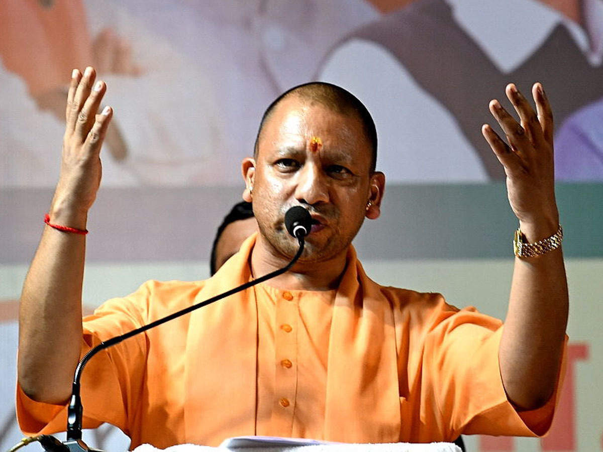 our target is to make up biggest economy of india in terms of gsdp yogi adityanath