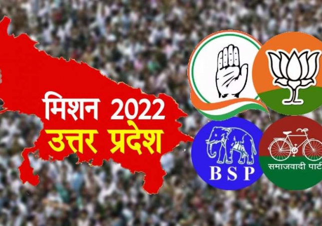up election 2022 6958271 835x547 m