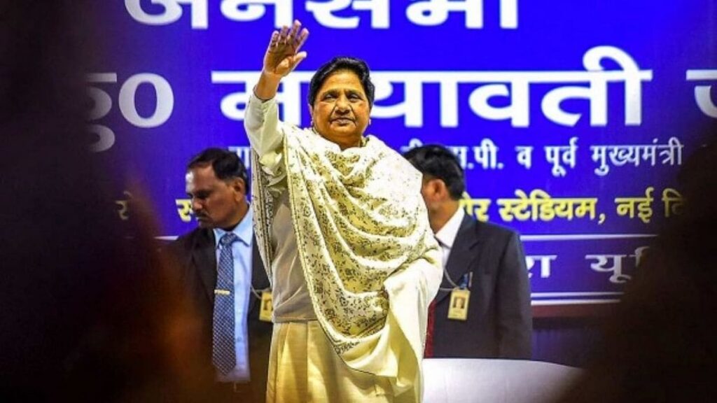 Mayawati min
