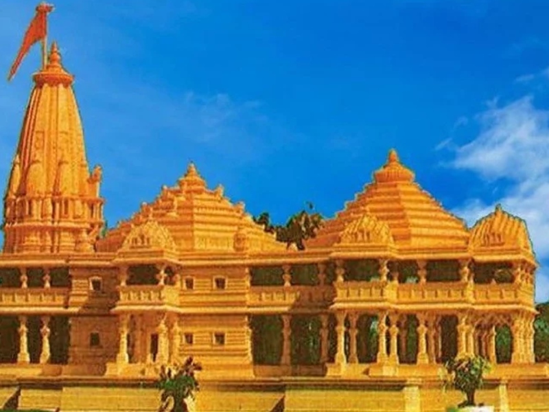 02 08 2020 ram mandir02