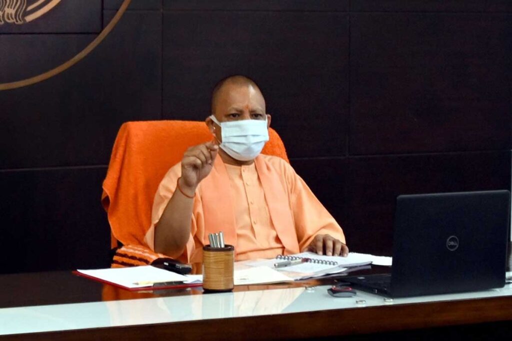 cm yogi adityanath new 1