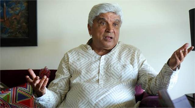 2021 9image 10 46 201711360javed akhtar 1 ll