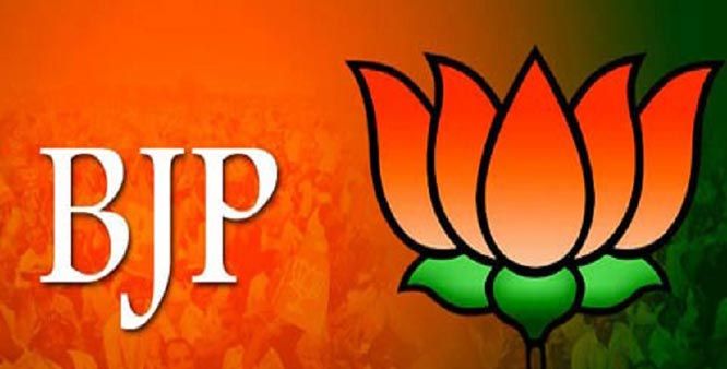 BJP 4