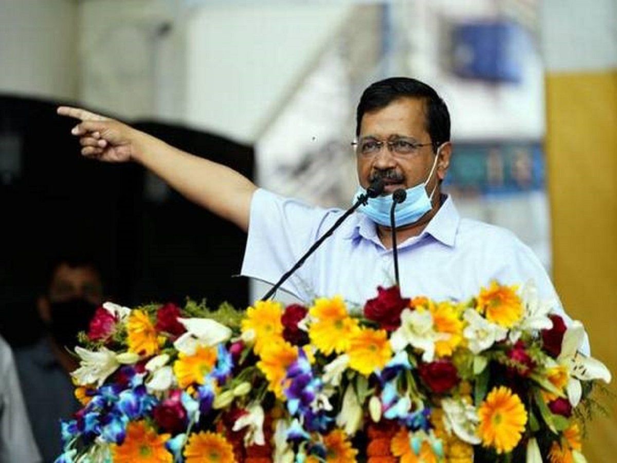 arvind kejriwal goa