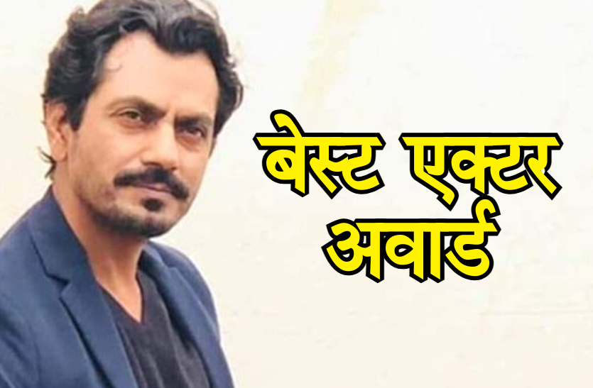 nawazuddin