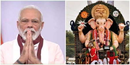 pm modi greets nation on the occasion of ganesh chaturthi 1