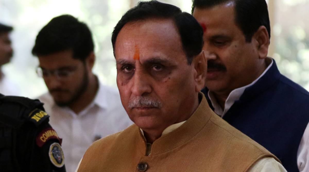 rupani