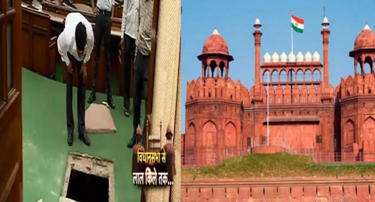 दिल्ली विधानसभा में मिली ब्रिटिश काल की गुप्त सुरंग, लाल किले की ओर जाता है रास्ता
