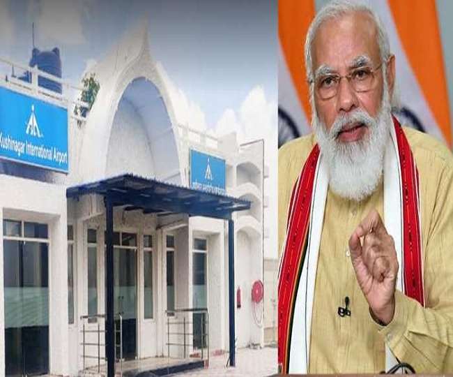 18 10 2021 kuhsinagar international airport and pm modi 22126630