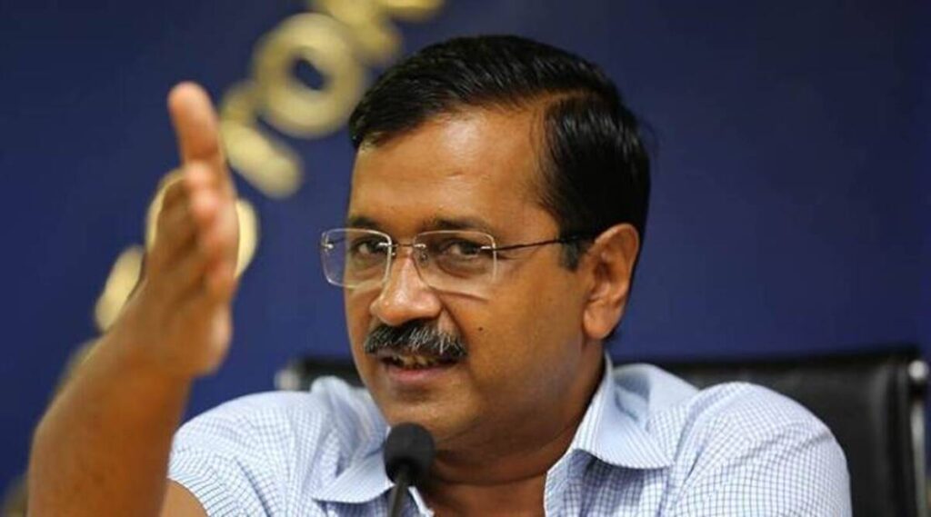 arvind kejriwal