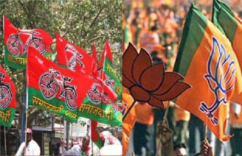 BJP AND SP FLAGE