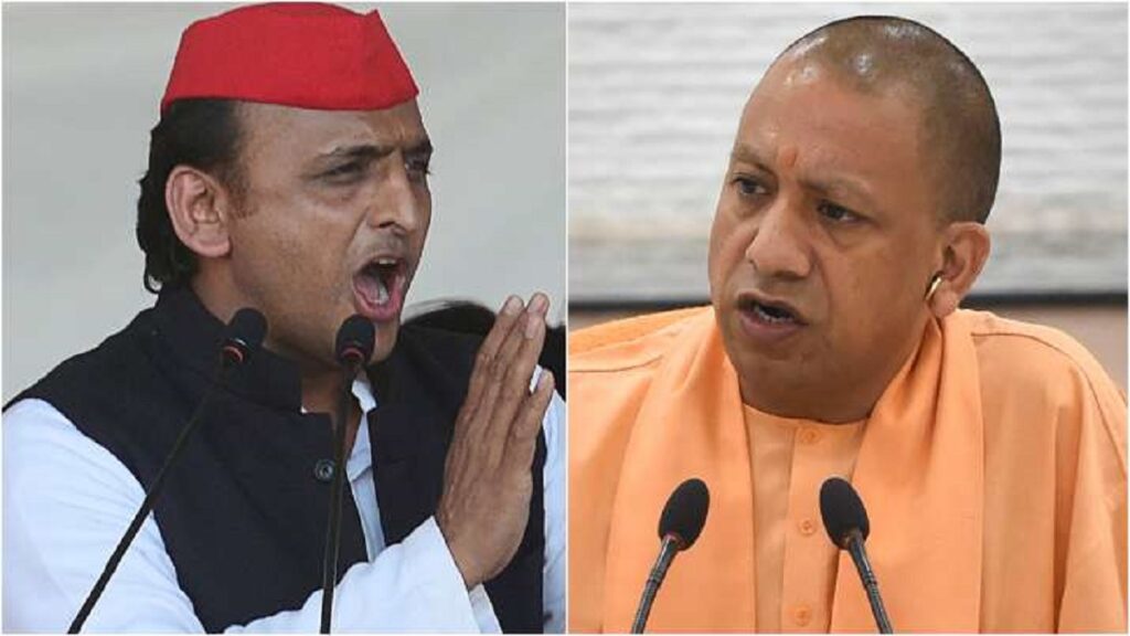 akhilesh yadav yogi adityanath pti 1622547414 1636220092 1