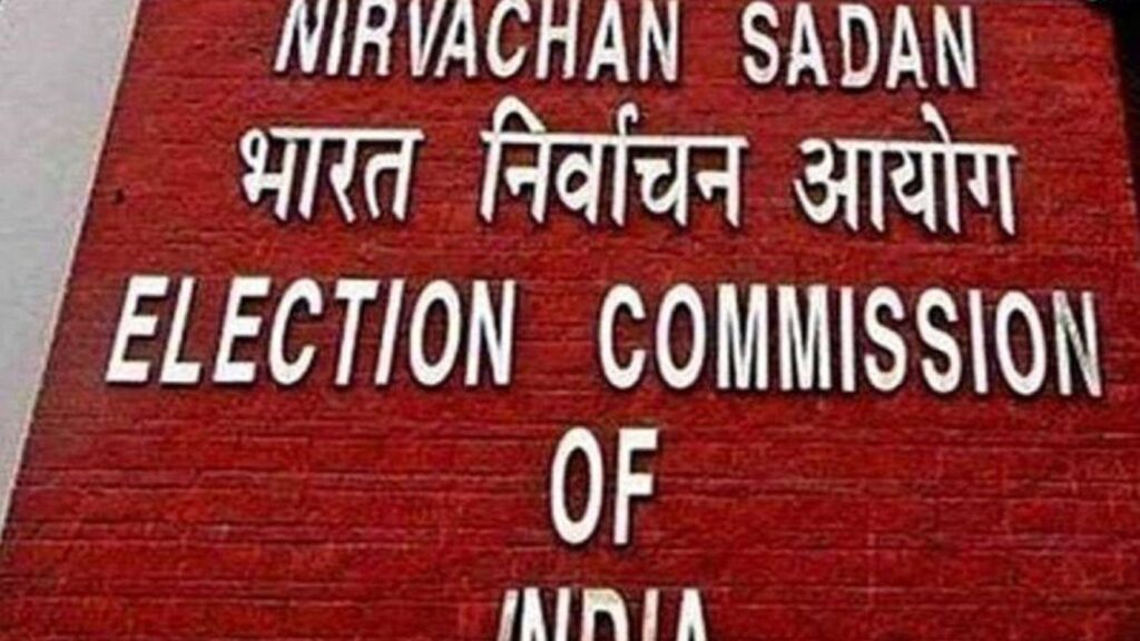 election commission 1618406521