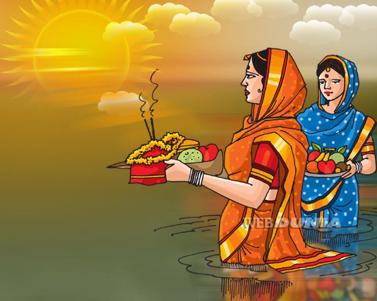 Chhath Puja 2022 Date: आज से शुरू होगा महापर्व छठ, जानें डूबते व उगते सूर्य को कब दिया जाएगा अर्घ्य, जानें टाइमिंग