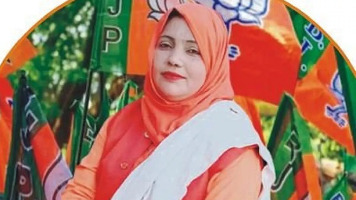 Aligarh News : मुस्‍लिम एकता मंच की संयोजक Ruby Asif ने कहा, श्रीराम ही थे हमारे पैगंबर