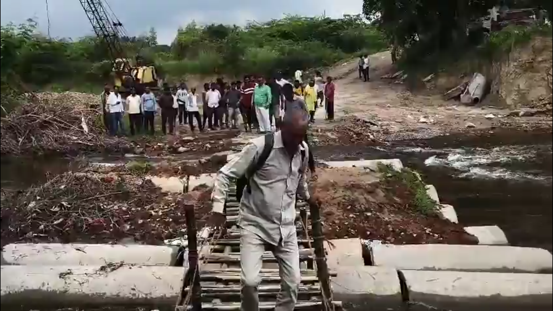 Amethi