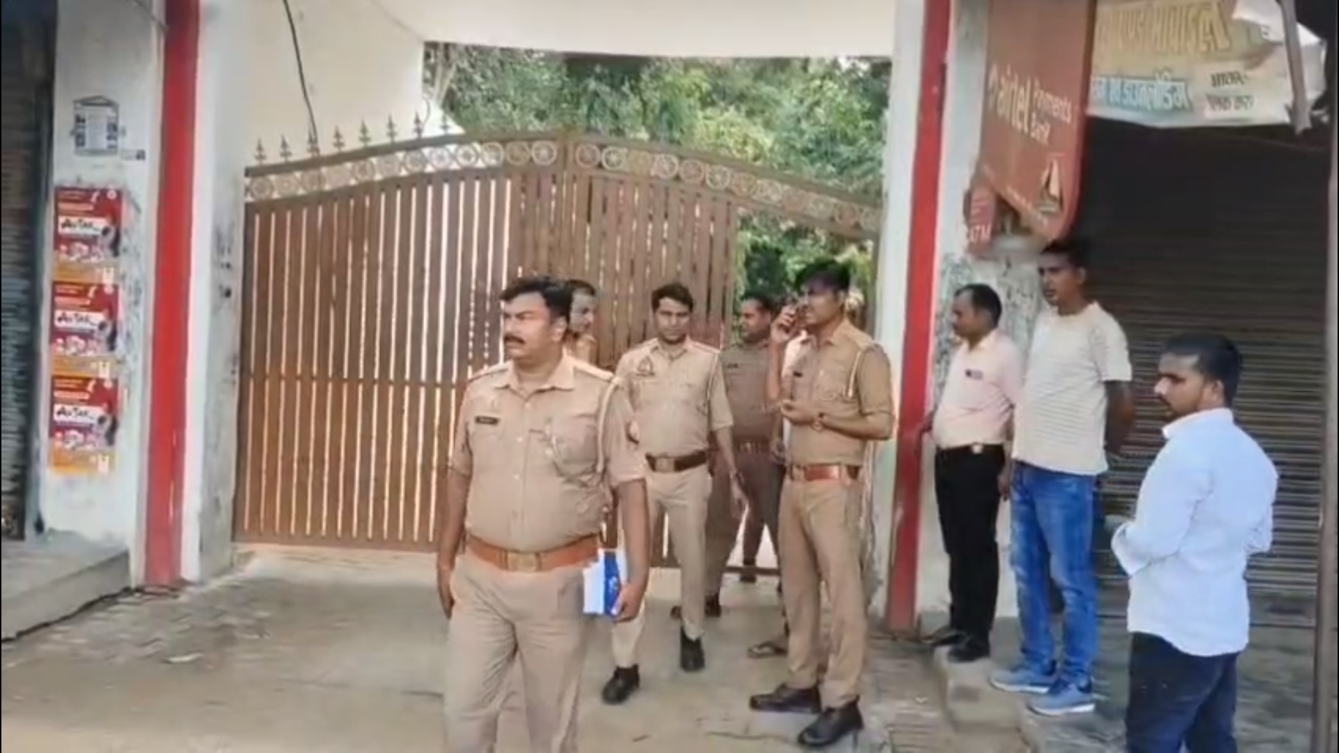 Ayodhya