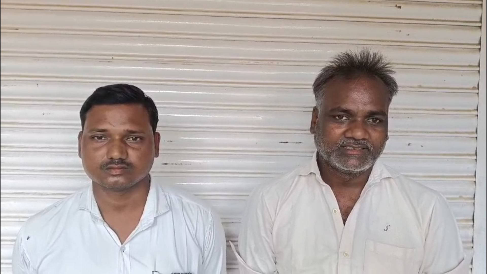 Amethi