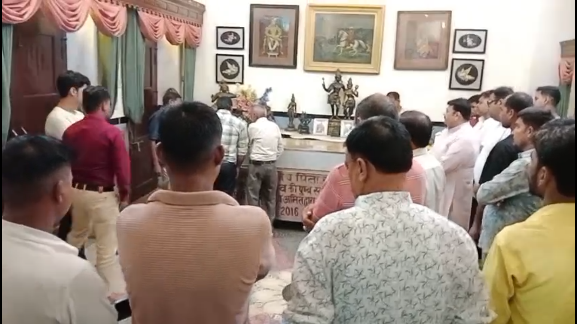Ayodhya