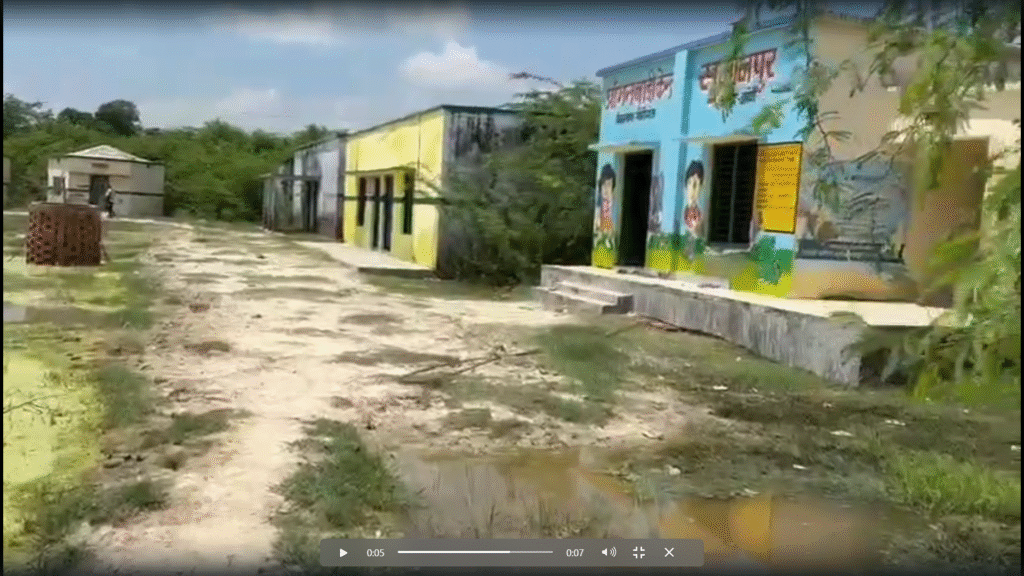 Screenshot 22