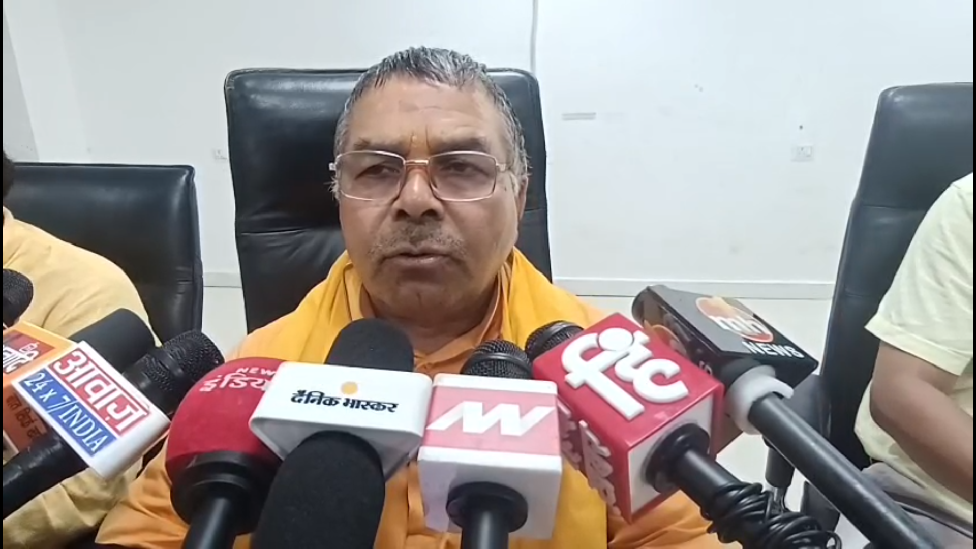 Ayodhya