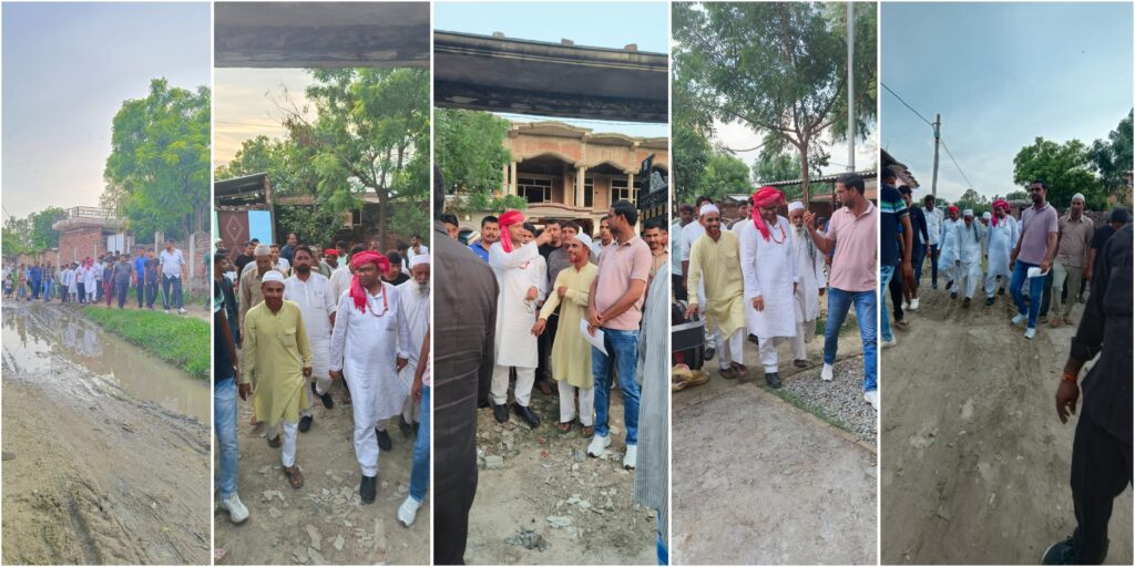 Sultanpur
