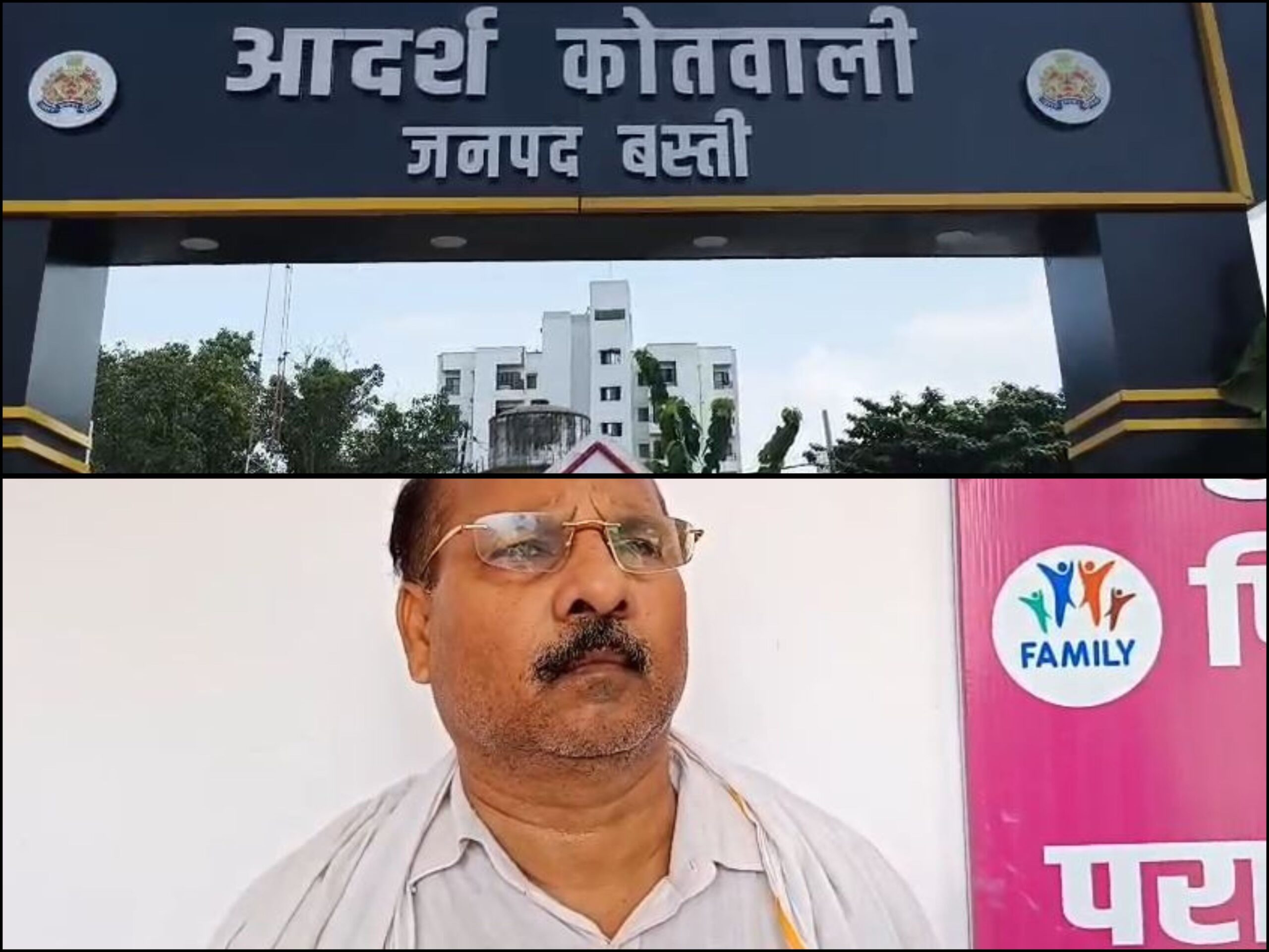 बस्ती में एंटी करप्शन टीम की बड़ी कार्रवाई, मंडी समिति के सचिव रंगे हाथों गिरफ्तार https://youtube.com/shorts/ZULGrhAYplU?si=xJ08AY_tOt5el7e5