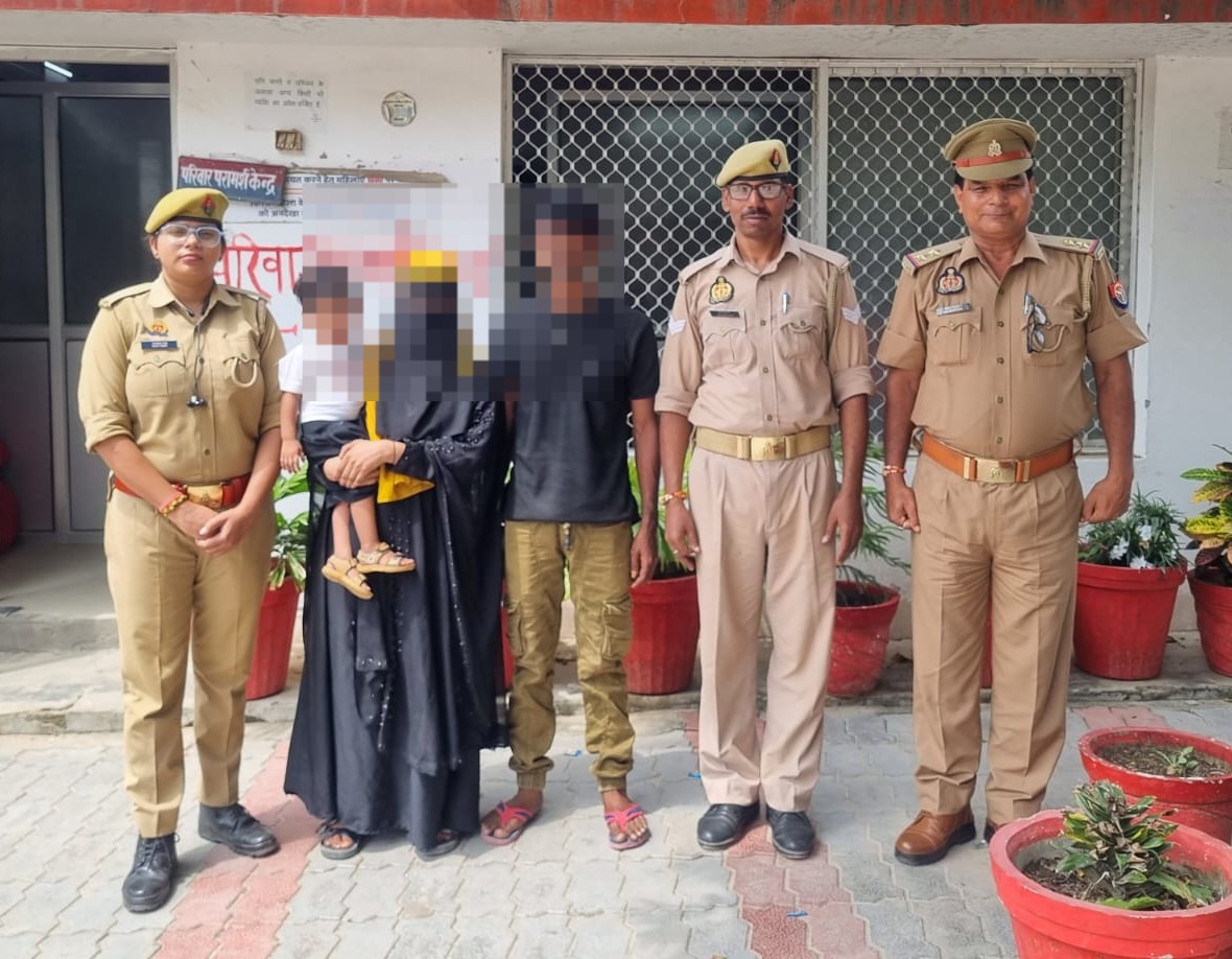 बहराइच पुलिस परिवार परामर्श केंद्र की पहल से 03 परिवारों में सुलह, टूटते रिश्ते जुड़े