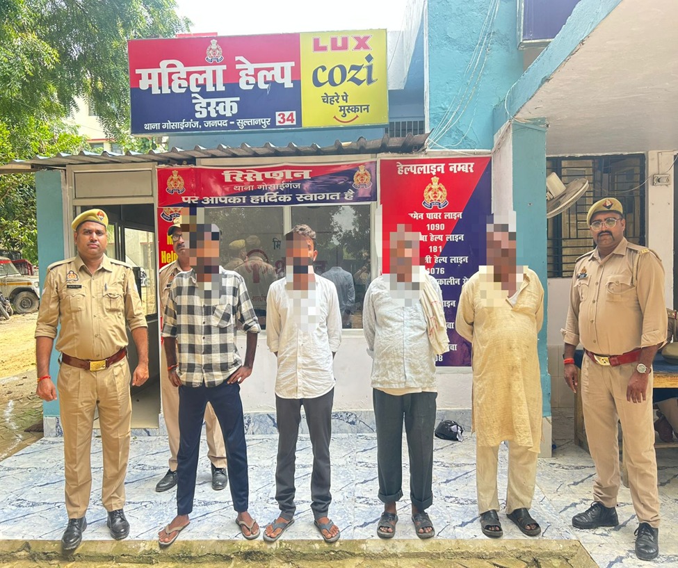 सुलतानपुर गोसाईगंज पुलिस की बड़ी कार्रवाई: चार वांछित अभियुक्त गिरफ्तार