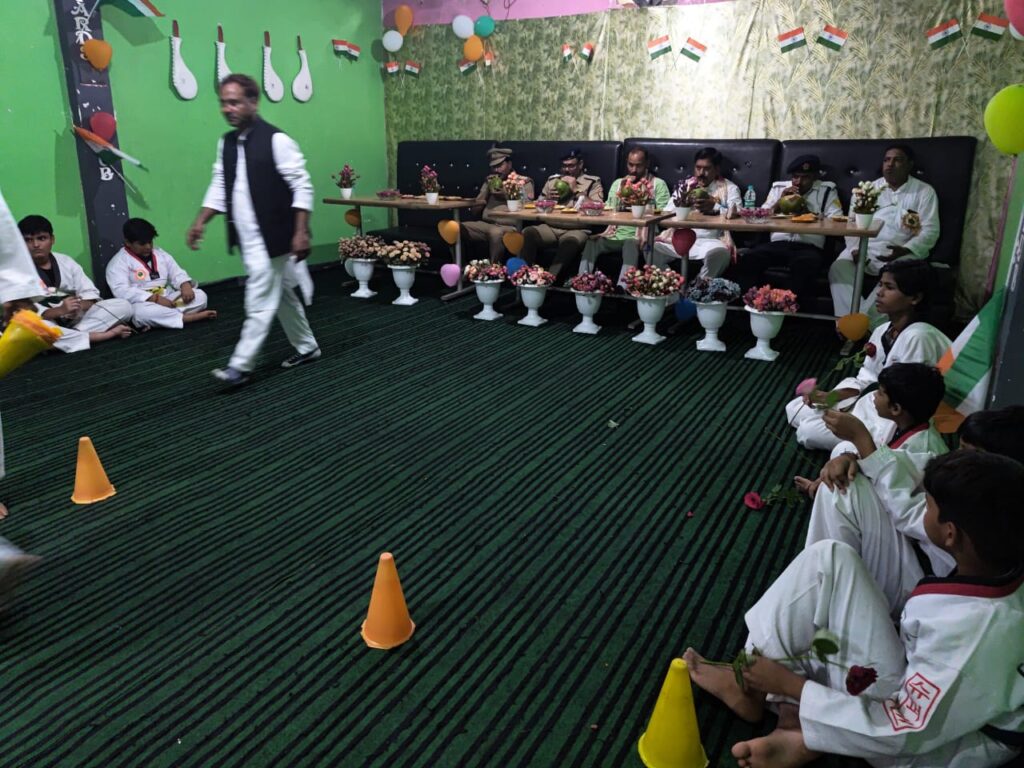 अमीना ताइक्वांडो अकादमी 