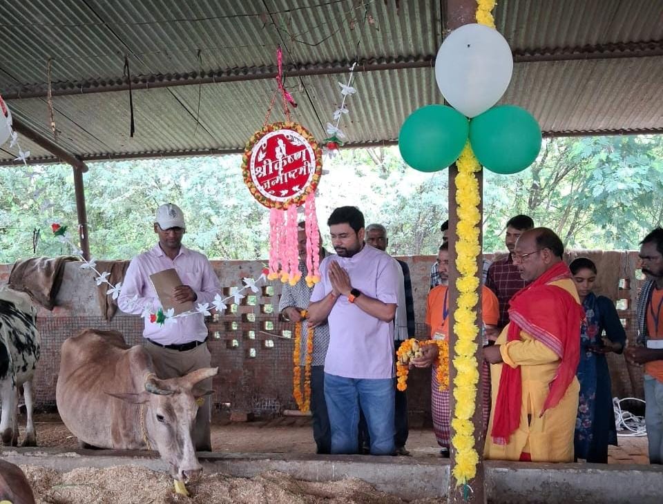 जन्माष्टमी 