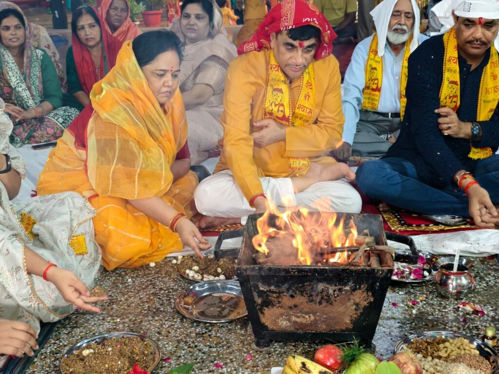 Rampur News 