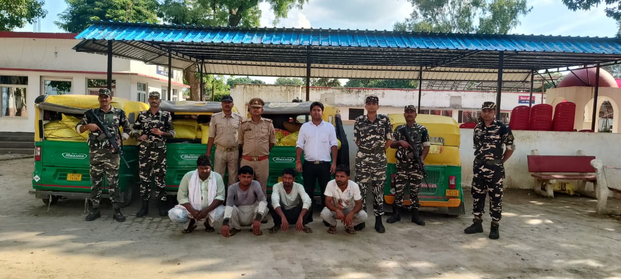 Bahraich News: