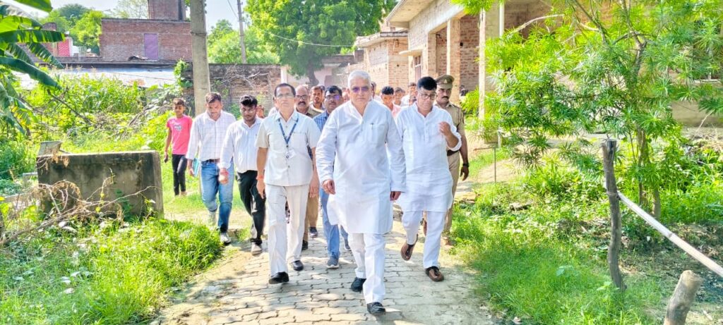 Amethi News