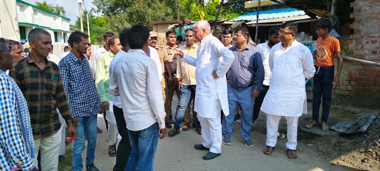 Amethi News