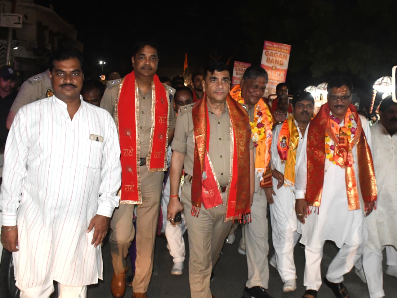 Rampur