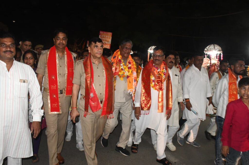 Rampur