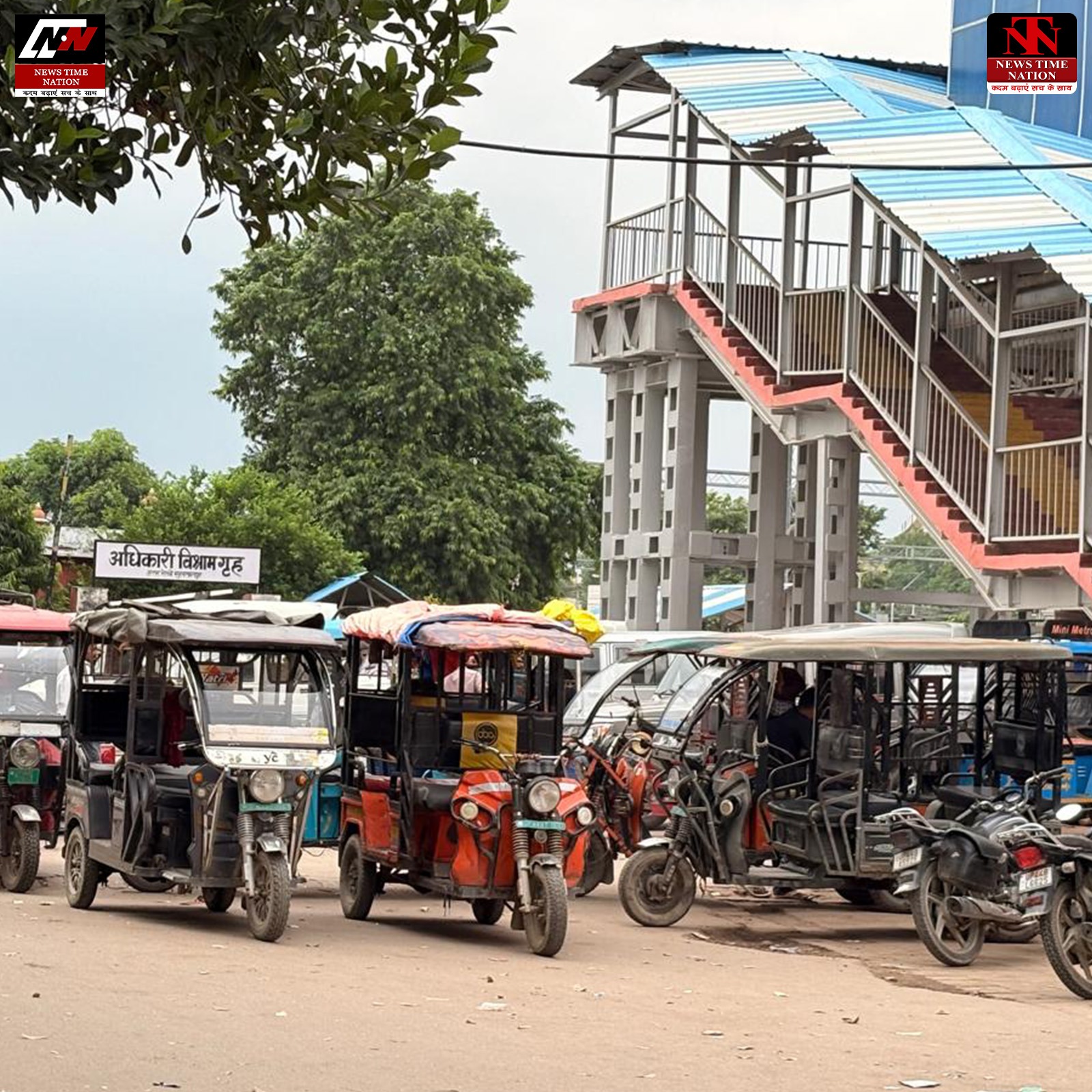 Sultanpur