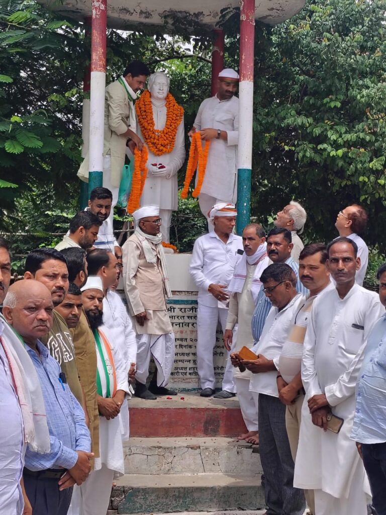 Sultanpur 