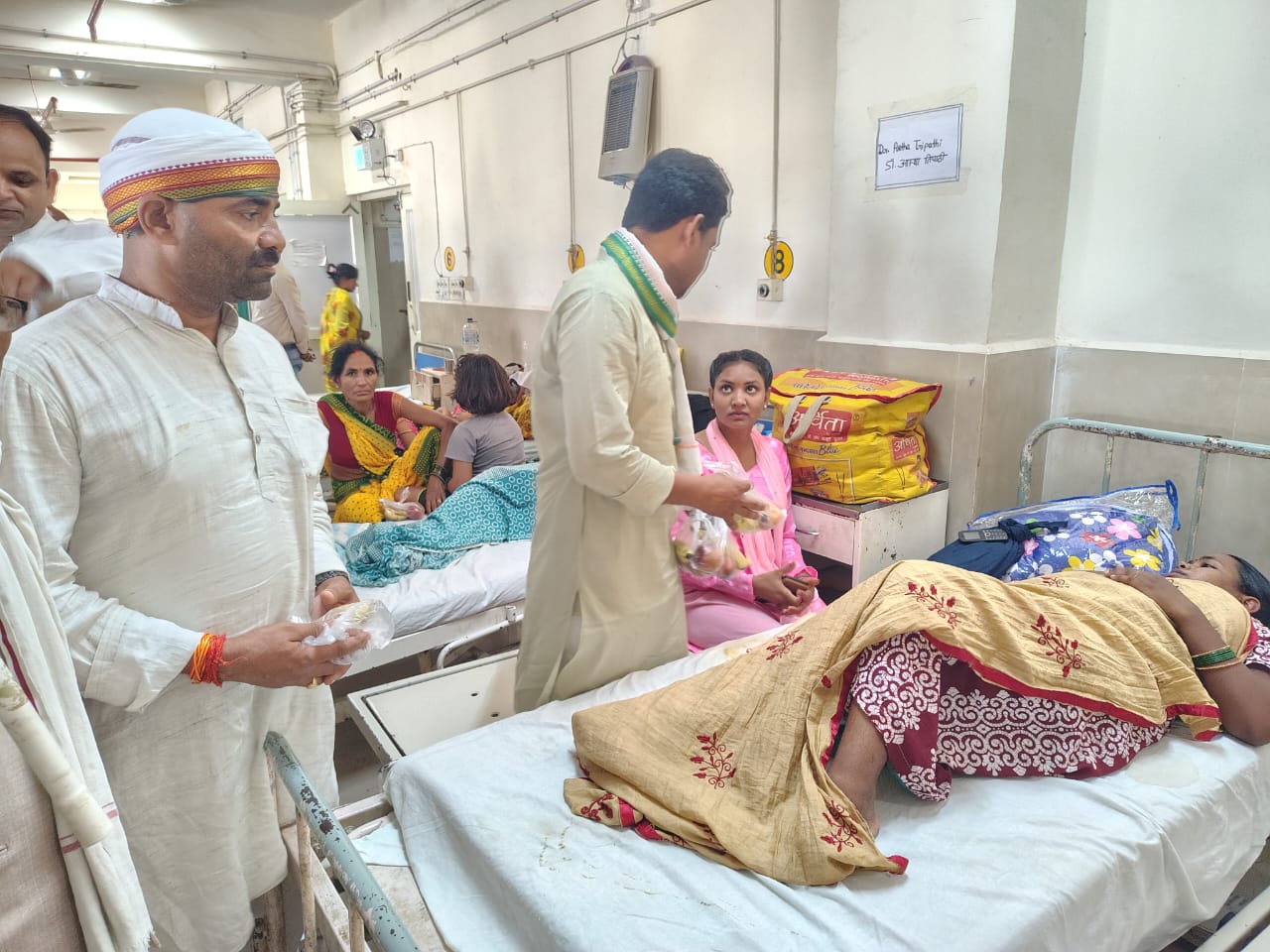Sultanpur
