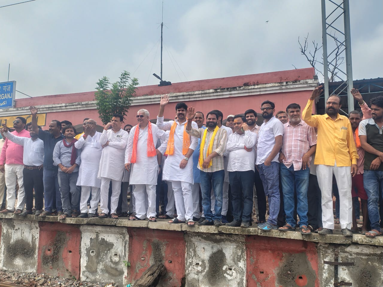 Amethi