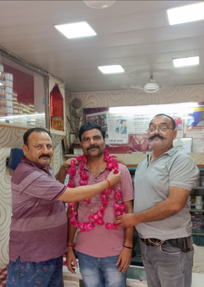 Bareilly