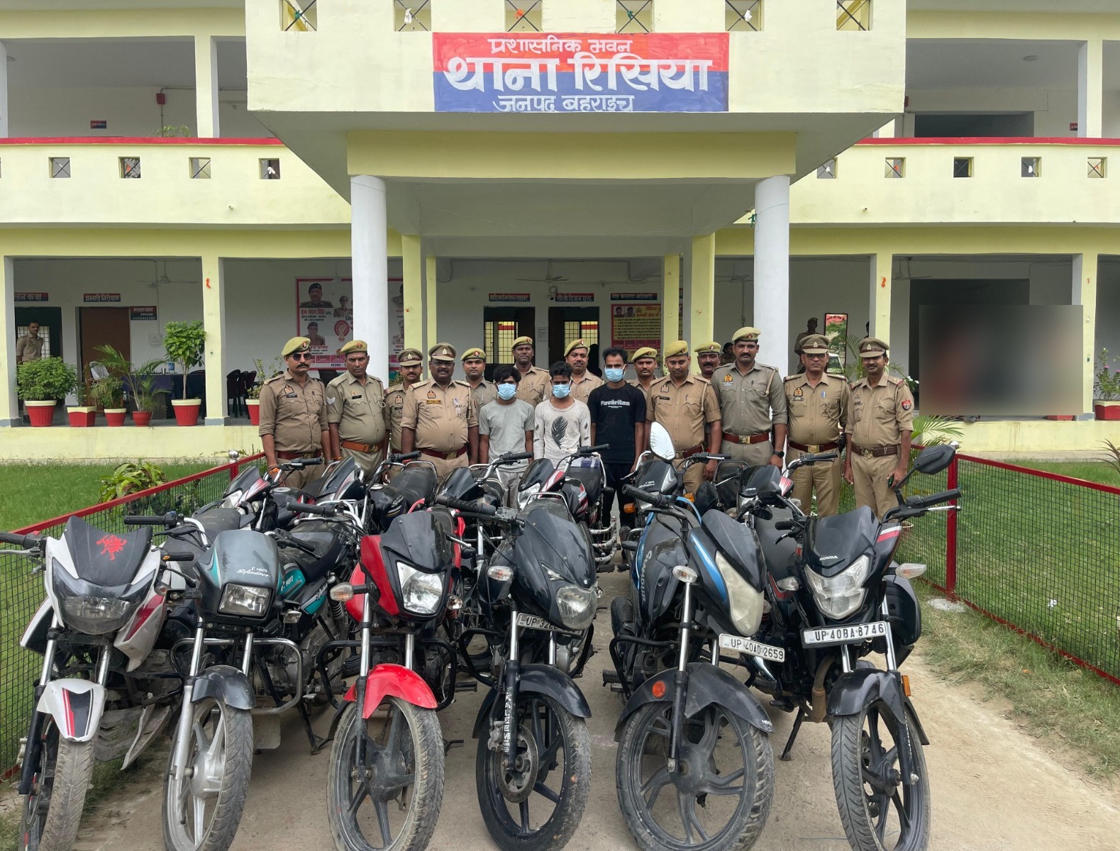 Bahraich