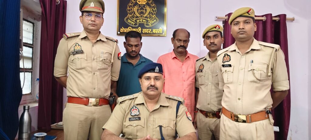 Breaking News Basti: देह व्यापार रैकेट में दो और गिरफ्तार, पुलिस सक्रिय 2 WhatsApp Image 2025 08 25 at 17.14.56