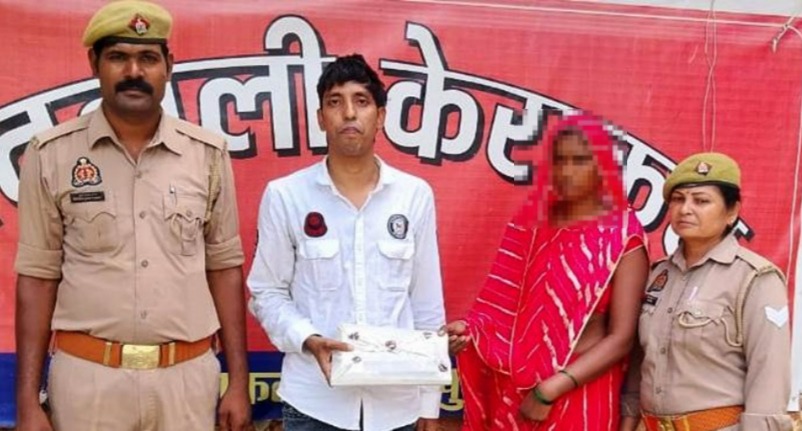Jaunpur