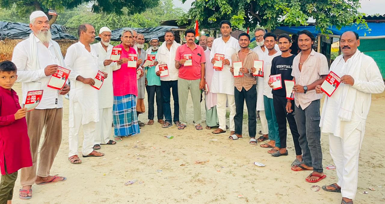 Sultanpur