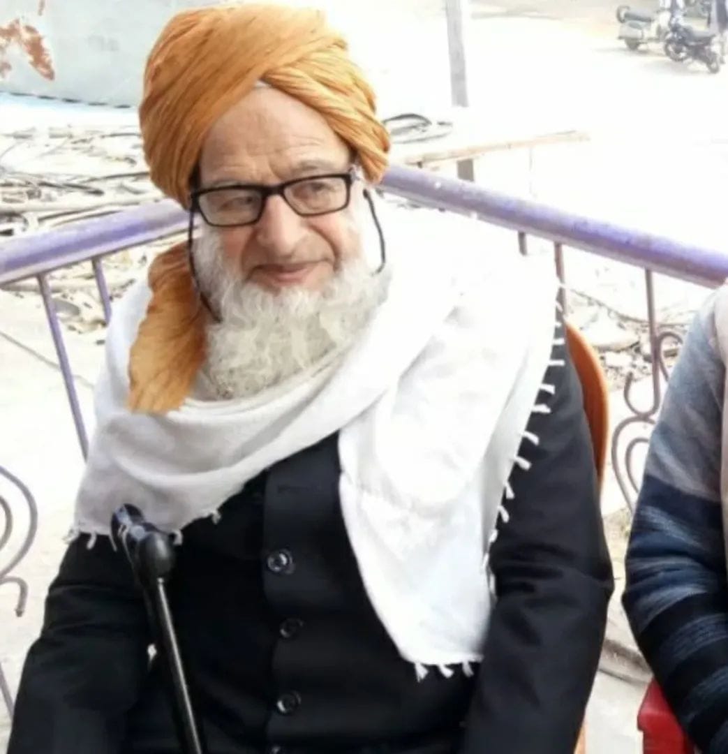 Rampur