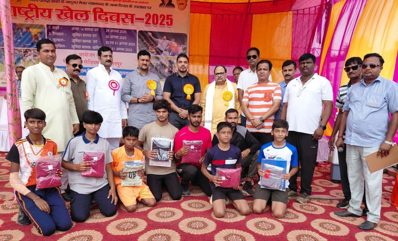 Sultanpur