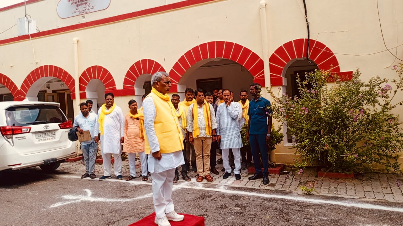 Sultanpur,